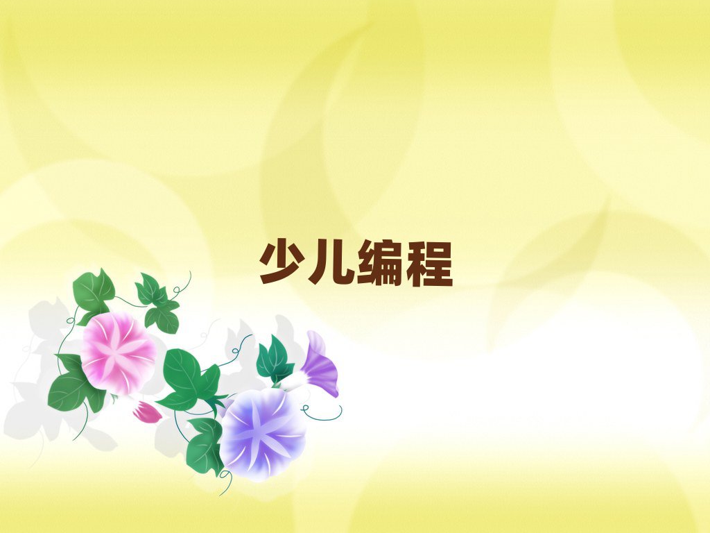 2020꺼ݸȥѧٶѧnoip