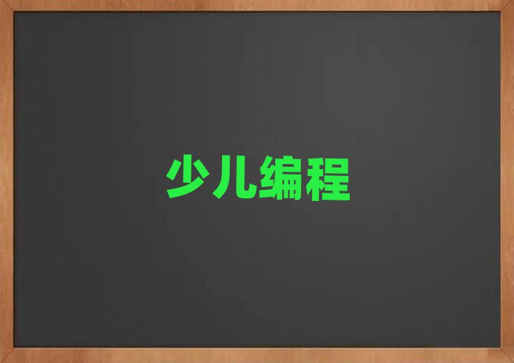 ɽõѧѧУ