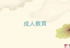 ̫ԭѧи