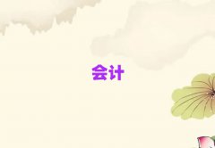 2024ݹмѵǰ10