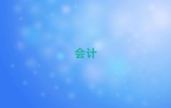˲ѧcma