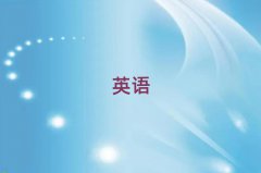 2025ѧʵӢ