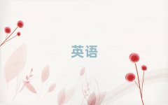 2025ʯׯļѧиѧУʮ