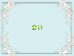 ѧcma