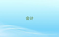 2025人㲺ѧм