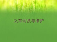 ѧӢ