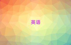 2025ͨĸѧУѵʵӢ10