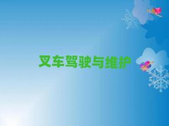 2025˲ѧsatʲôǰʮ