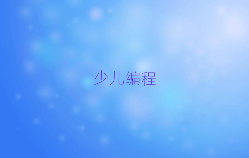 <a href=