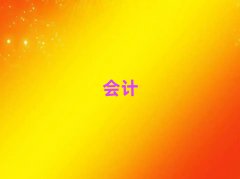 2025μμѧcma