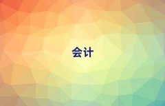 2025ʯлѵ