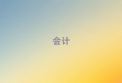 ѧмǰʮ