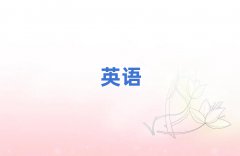 2025˼ѵ绰