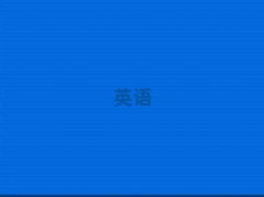 2025꽭satѵѧ