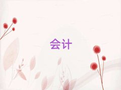 2025Ԫлѵ
