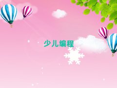 2024ٶѵǰ10