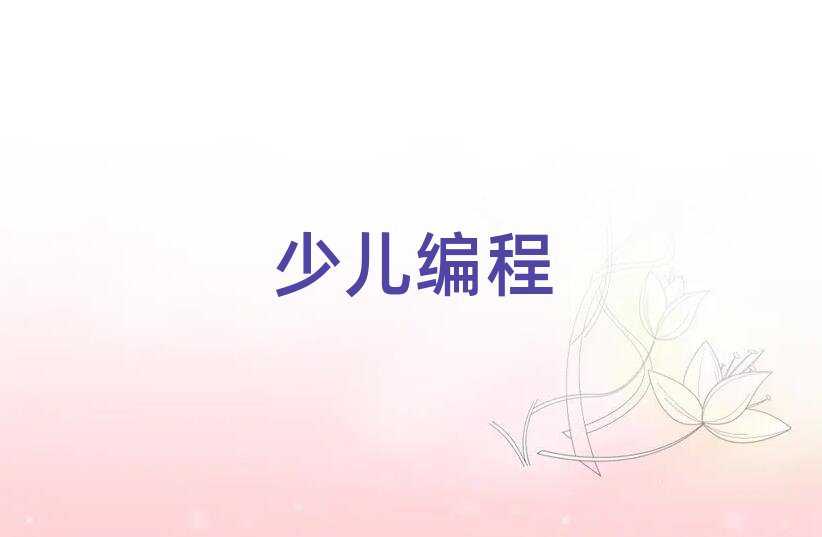 ѧͯѧļѧУ