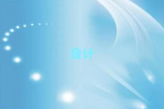 2025ѧעʦ
