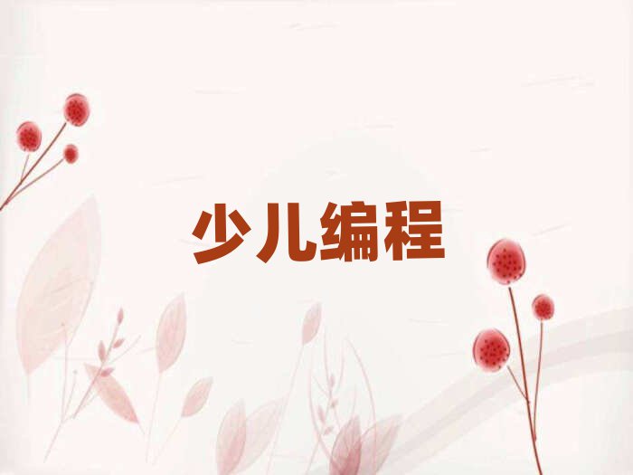 2020곤ɳ׶߿γ