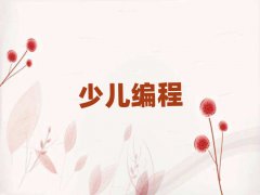 2025곤ɳ׶߿γ̡10