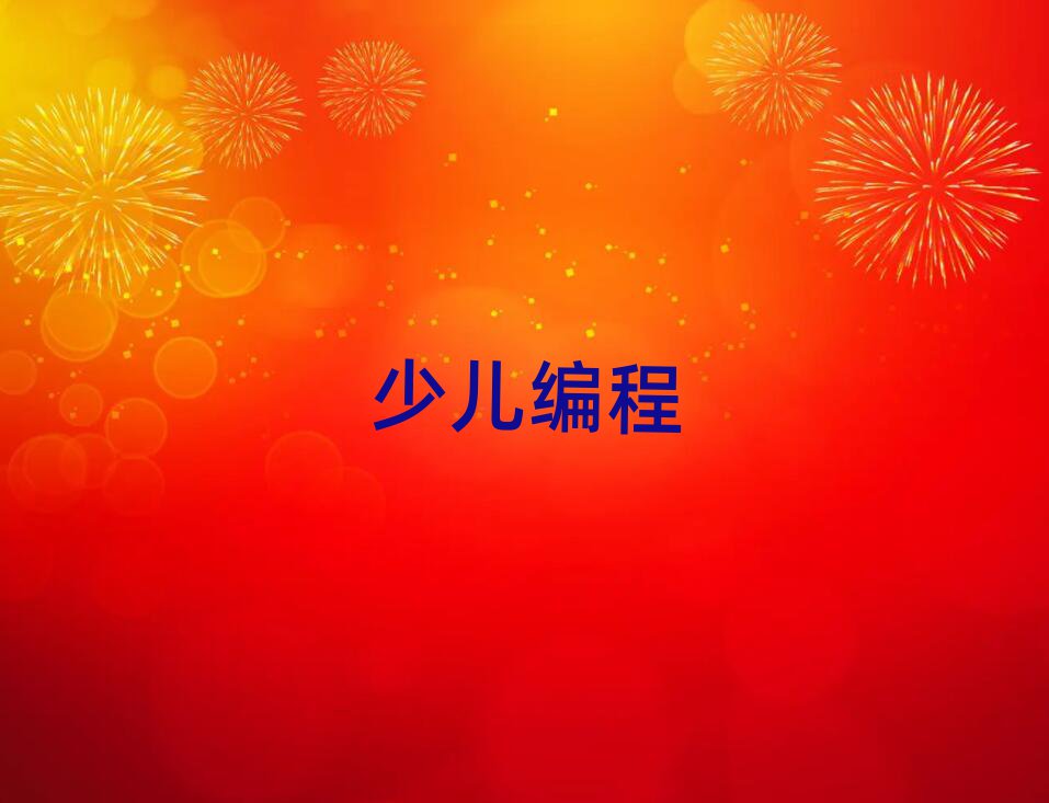 2020곤ɳѧϰ