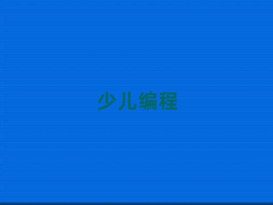 ٶѵѧУ