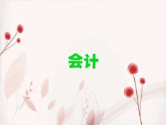 2025ݳǹлϸ֤ѵǰʮ