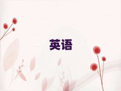 2025ɶѧ˼