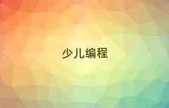 2025齭ͯѧϰʮ