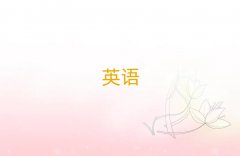 2025ɽѧӢѵ