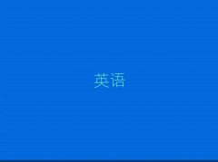 Ϋsat2025괺ѵ