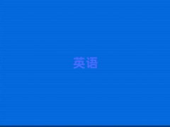 2025ûѧиõƼǰʮ