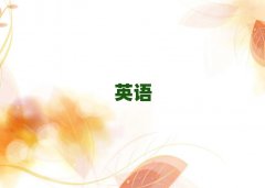 ӢѵҪǮ