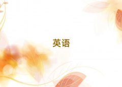 2025ʢ˼ѧĸѧУ