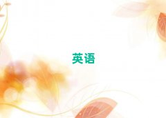 ѧиĸѧУȽϺ