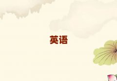 רҵ˼ѵ10