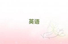 2025꽭ѧ˼ѧУ