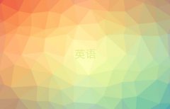 2025˲Ŀѧи