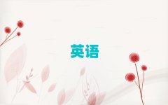 2024satຼѵ