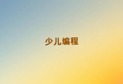 2025걱ͯͯӱγʮ