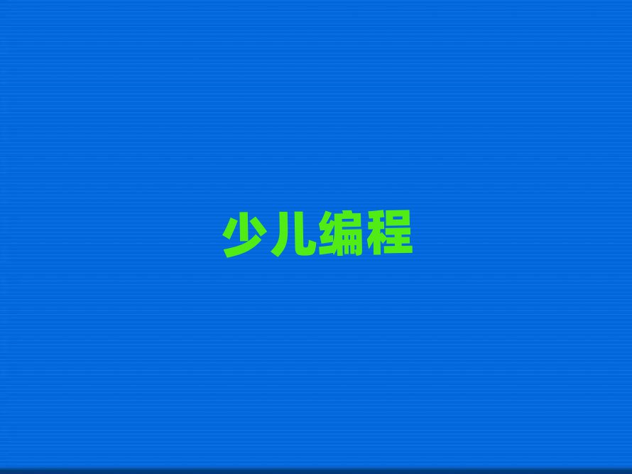 2020ݸѧٶѧjs