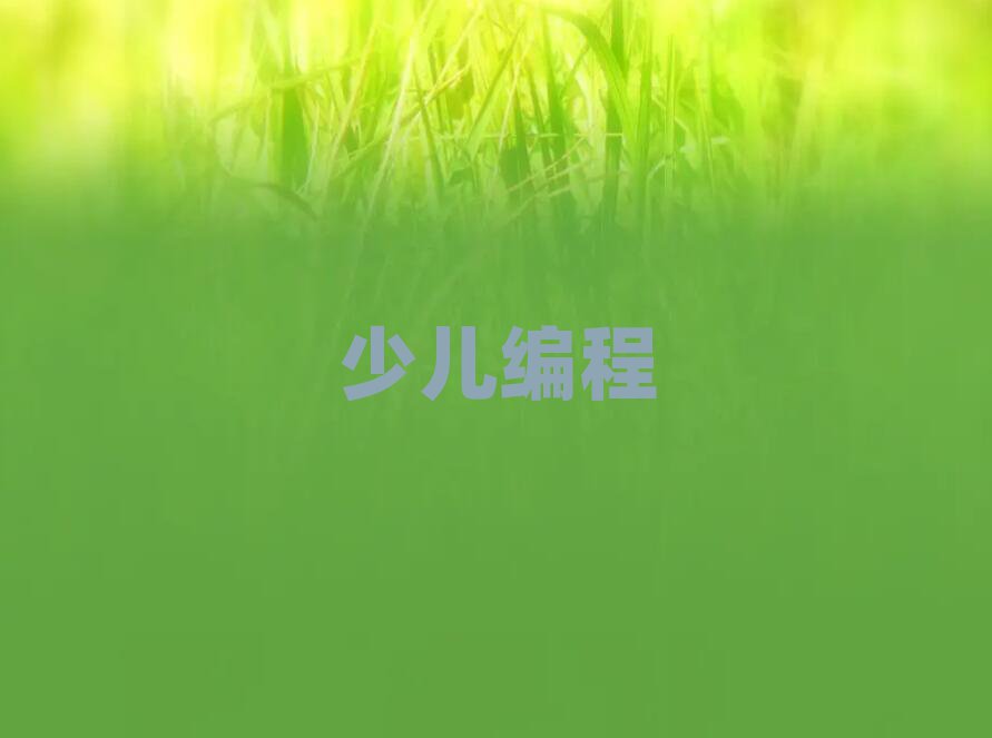 ٶѵѧУ