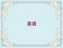 2025ѧ˼ǰ;