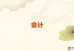 ɽйѵ