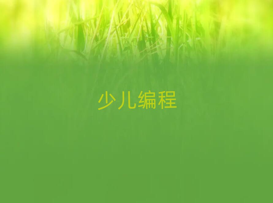 ɶ<a href=