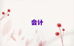 2025¹л֤ѵ