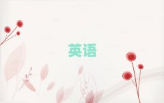 2025Ӣʸѵ