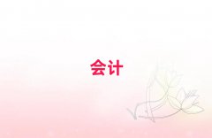 2025ݻѵļҺǰʮ
