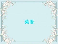 ʵӢѧ