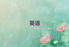 ڽѧʵӢ